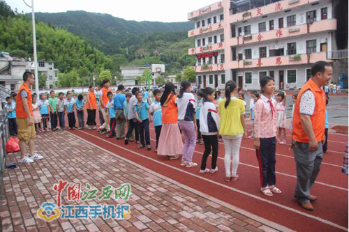 南昌太阳花社会工作服务中心