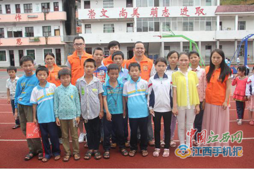 南昌太阳花社会工作服务中心
