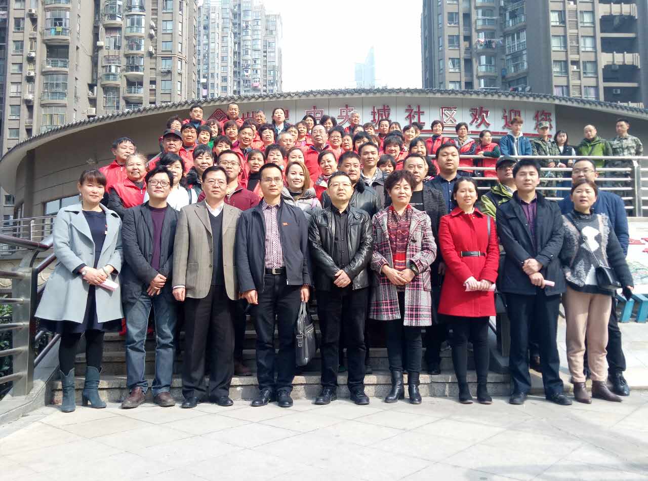 南昌太阳花社会工作服务中心