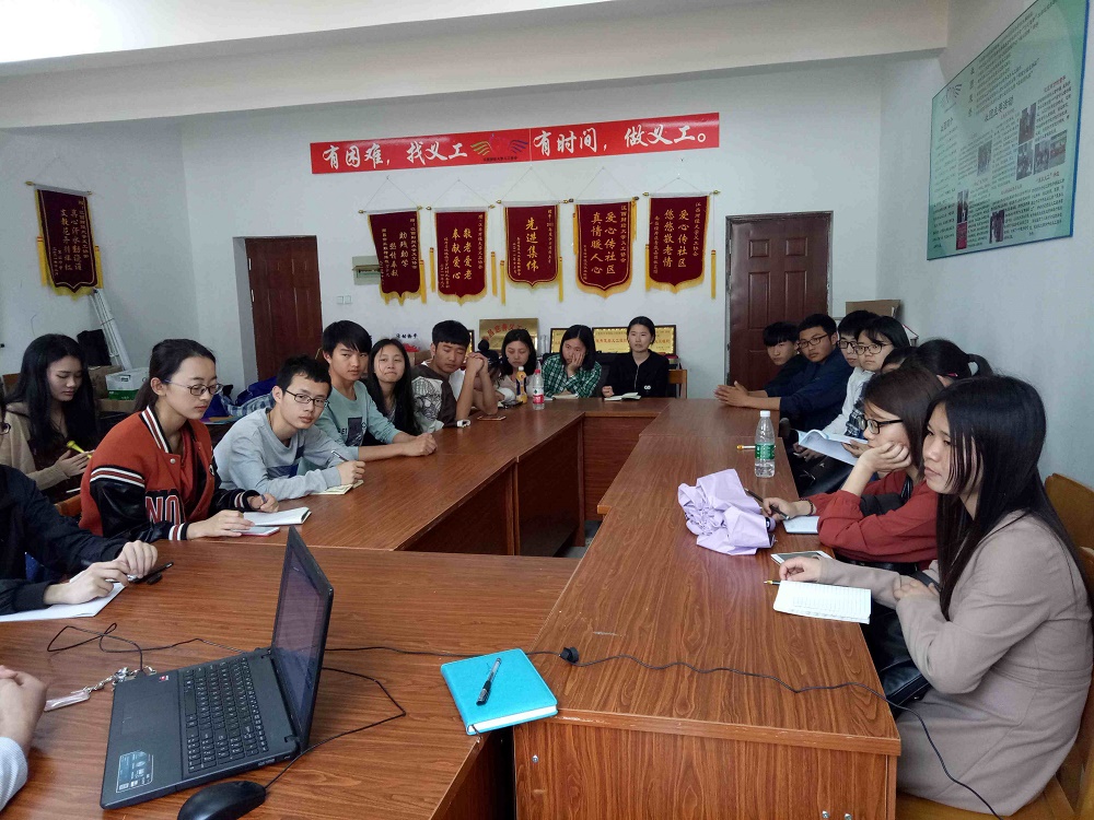 南昌太阳花社会工作服务中心