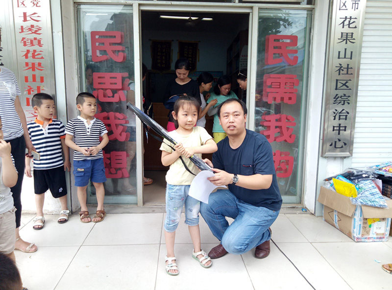 南昌太阳花社会工作服务中心
