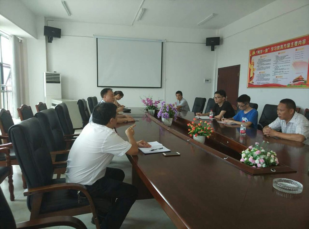 南昌太阳花社会工作服务中心