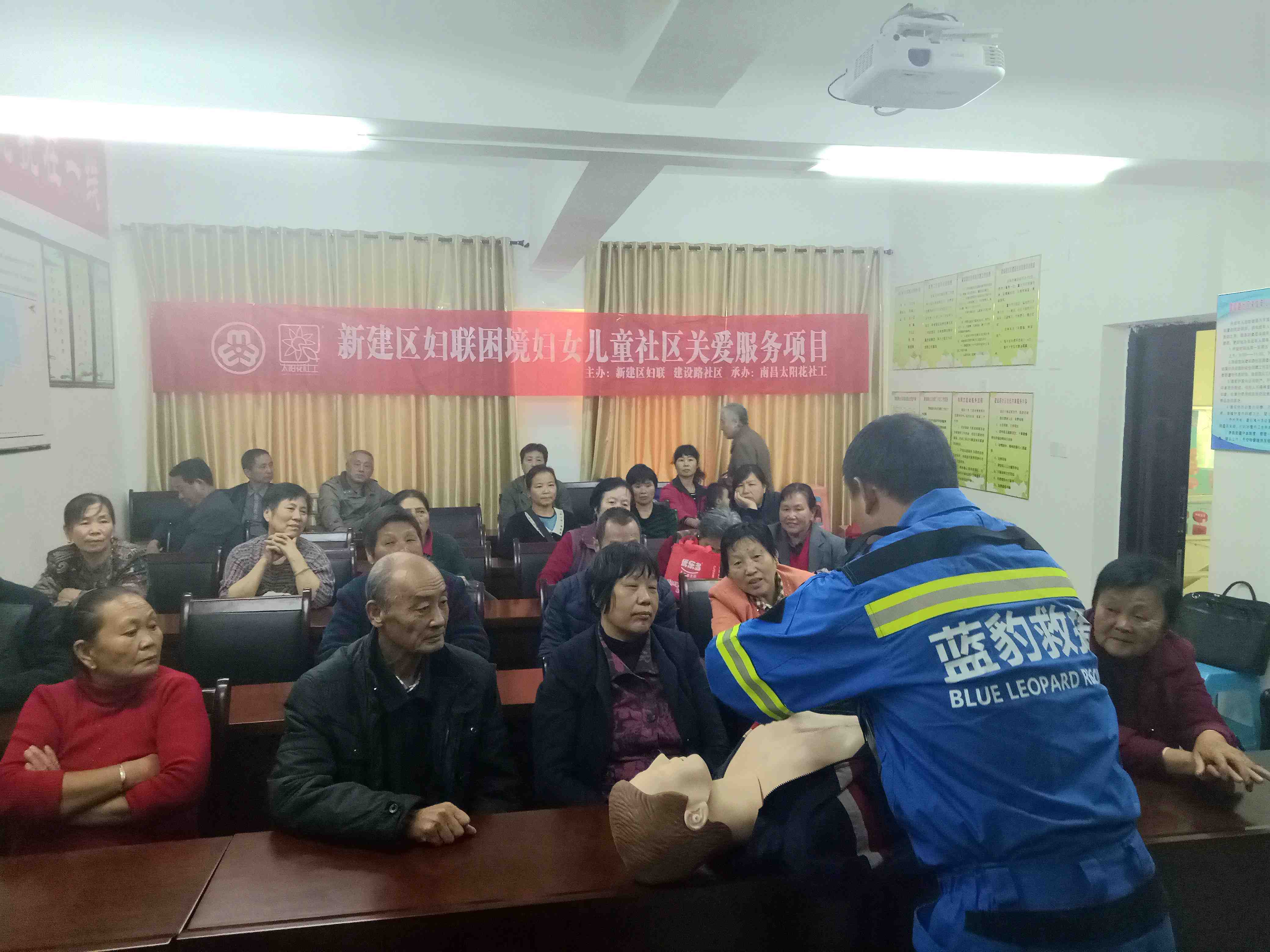 南昌太阳花社会工作服务中心