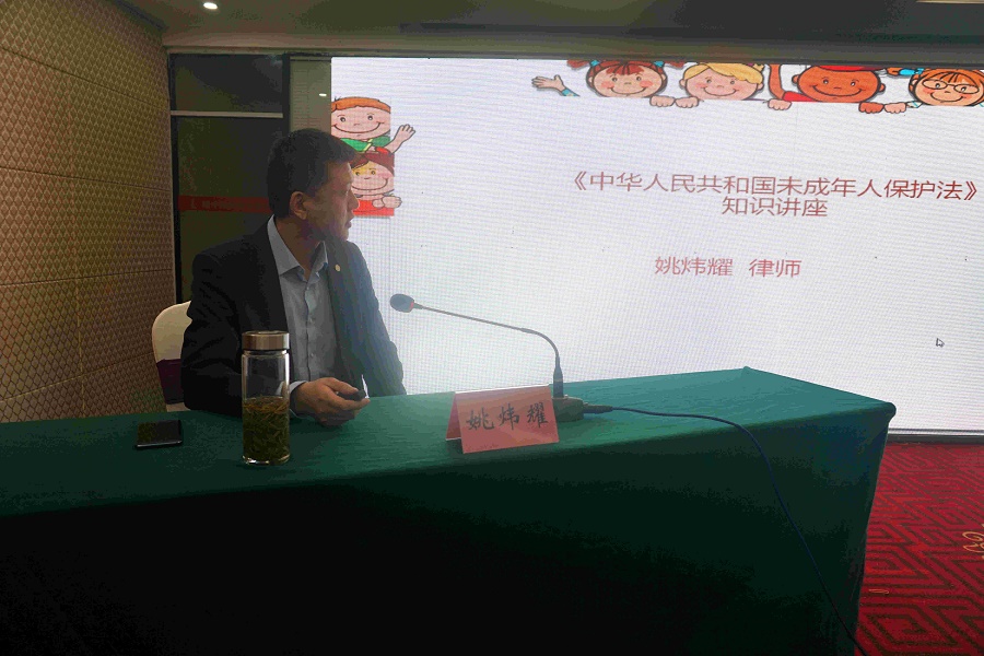 南昌太阳花社会工作服务中心