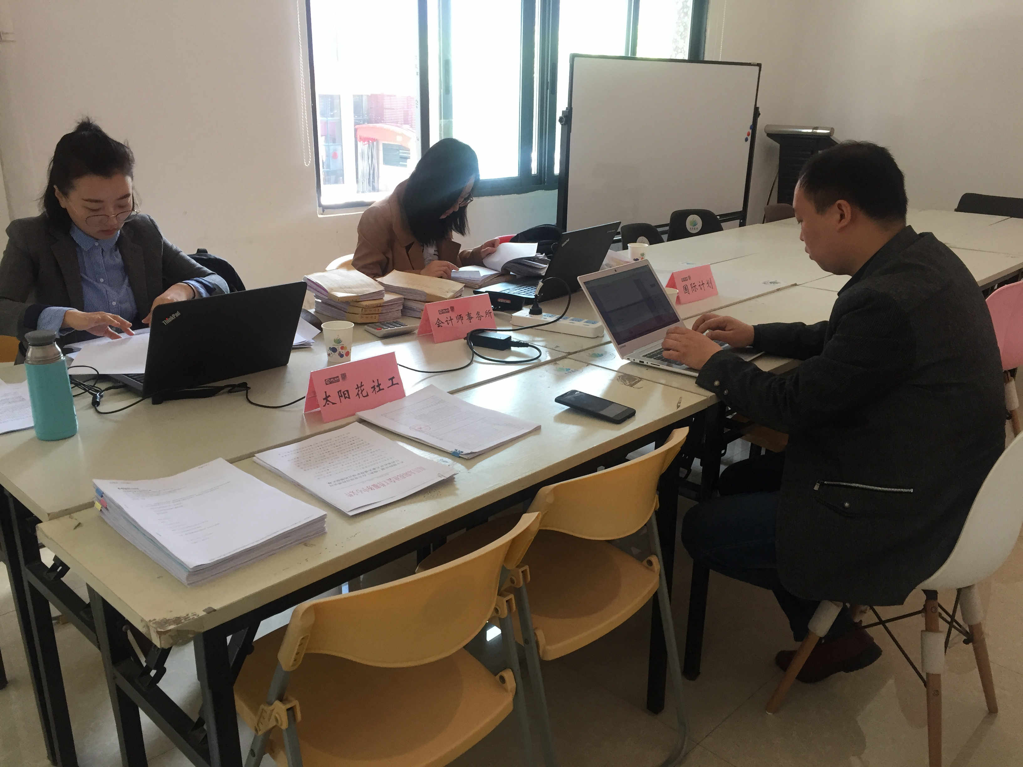 南昌太阳花社会工作服务中心