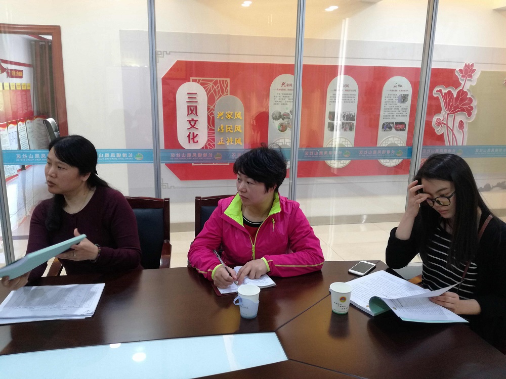 南昌太阳花社会工作服务中心