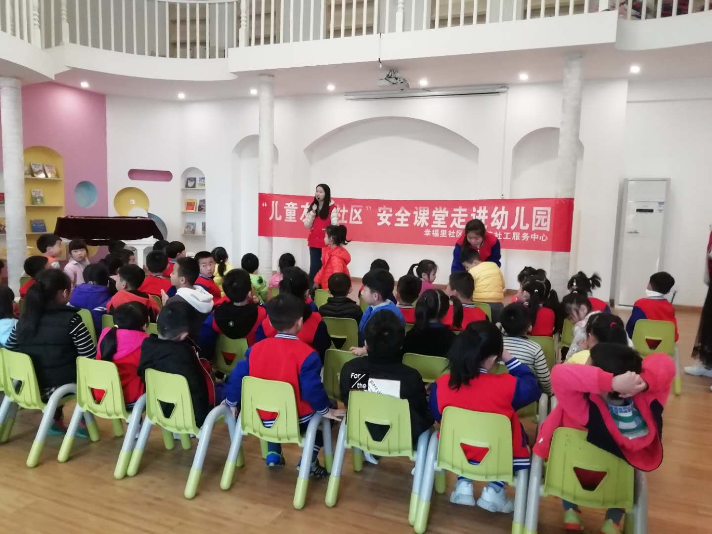 南昌太阳花社会工作服务中心