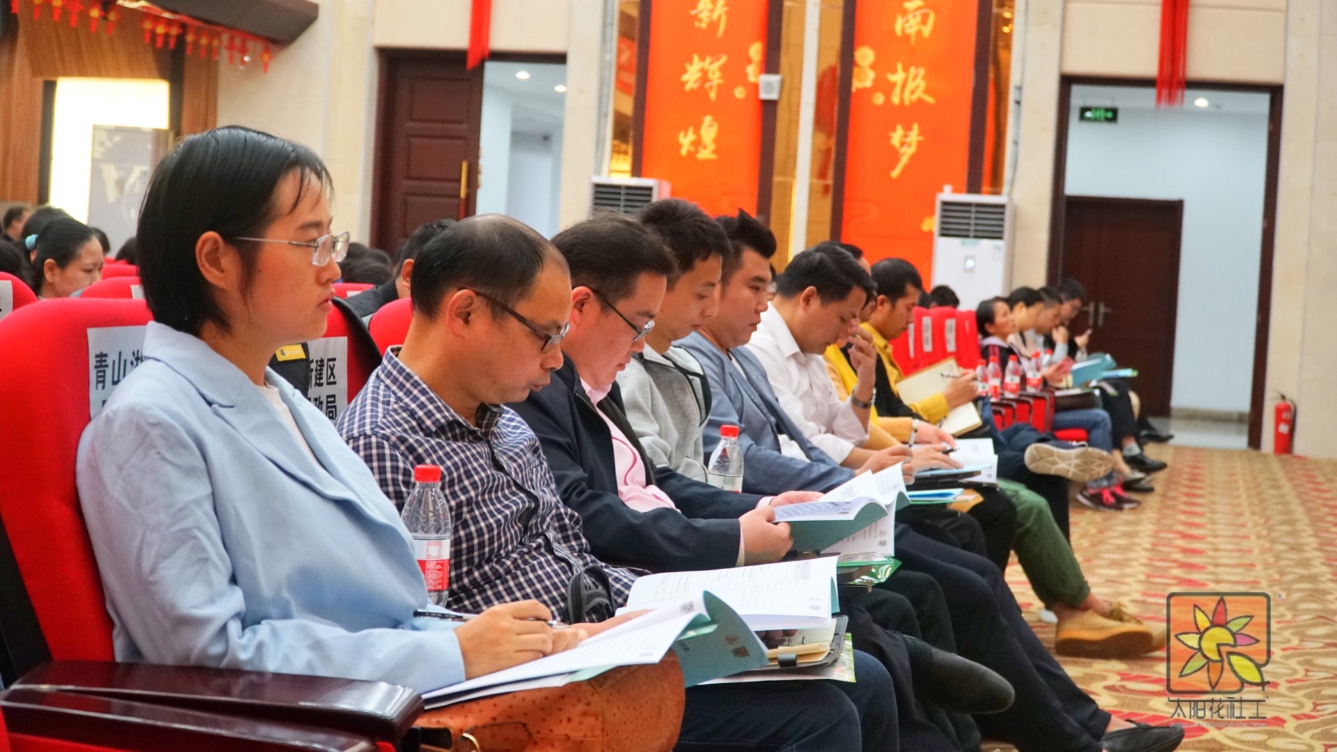 南昌太阳花社会工作服务中心