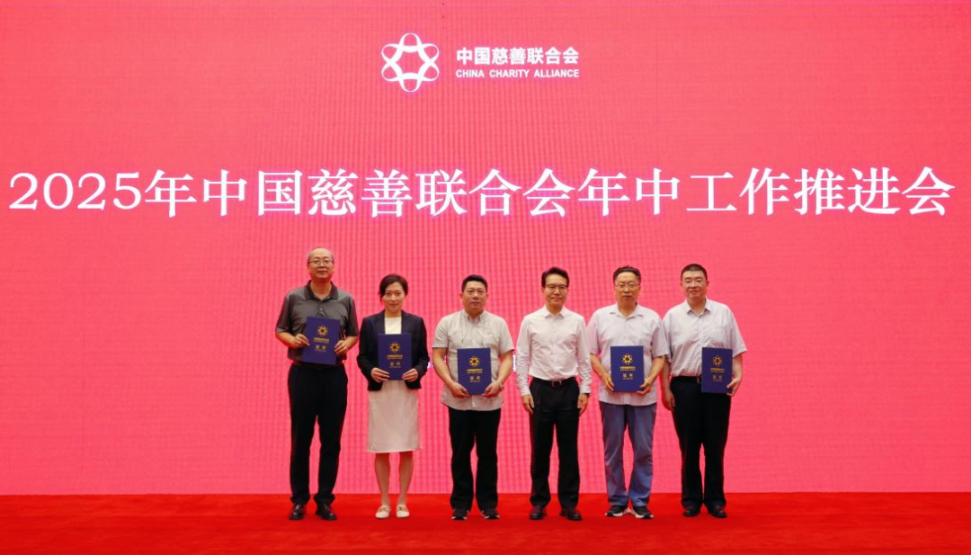 南昌太阳花社会工作服务中心