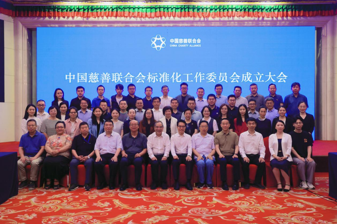 南昌太阳花社会工作服务中心