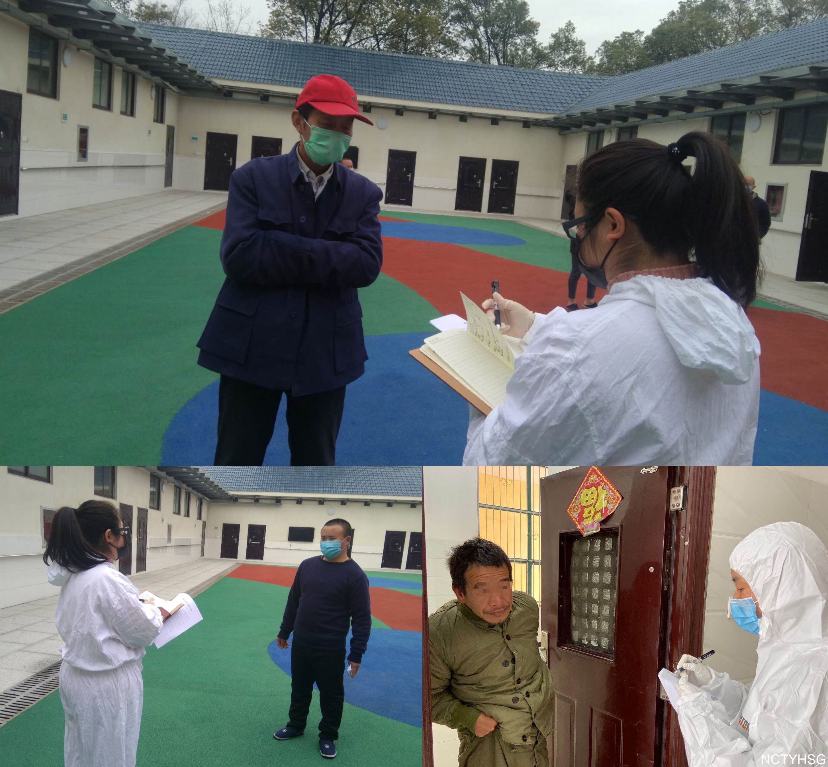 南昌太阳花社会工作服务中心