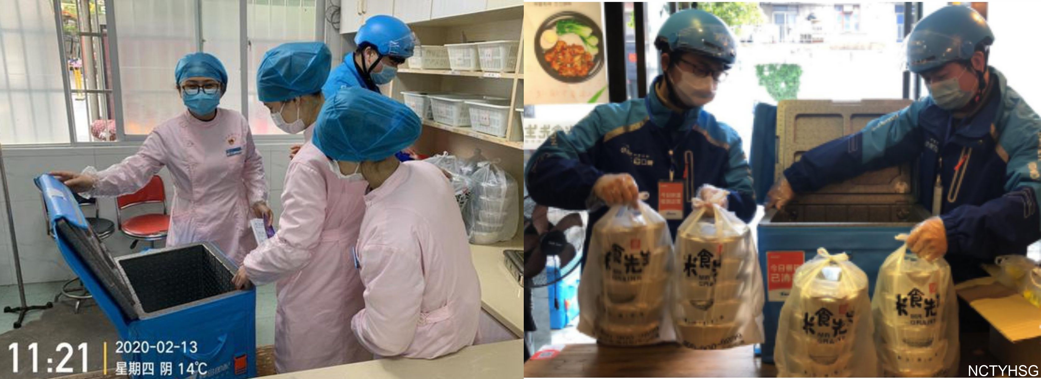 南昌太阳花社会工作服务中心