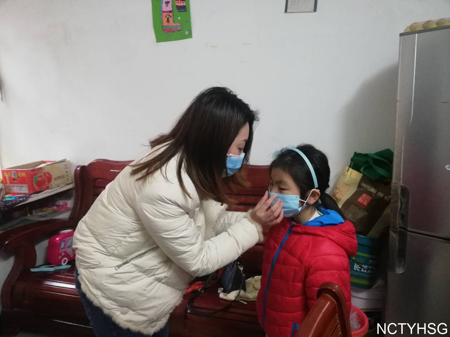 南昌太阳花社会工作服务中心