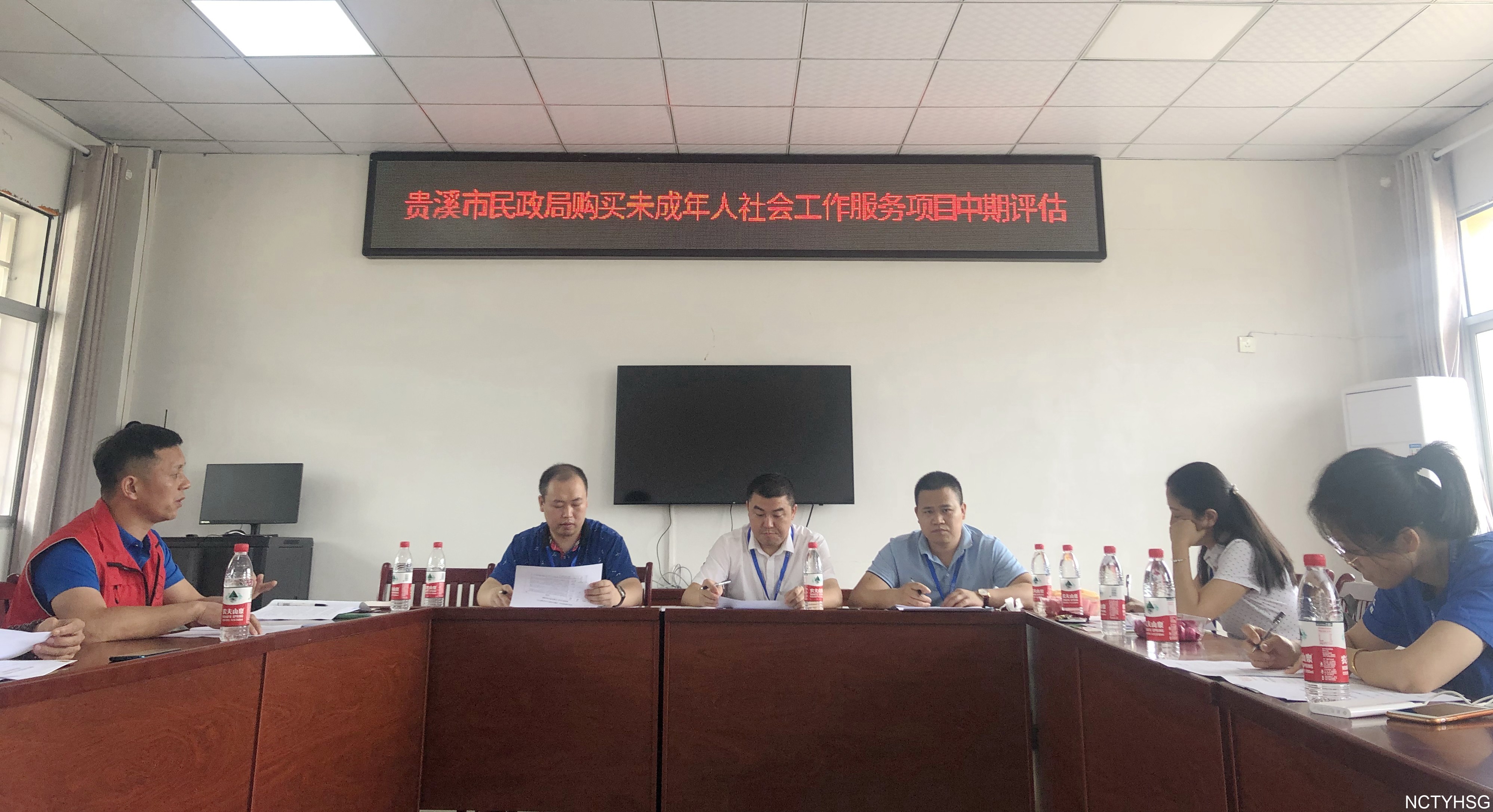 南昌太阳花社会工作服务中心