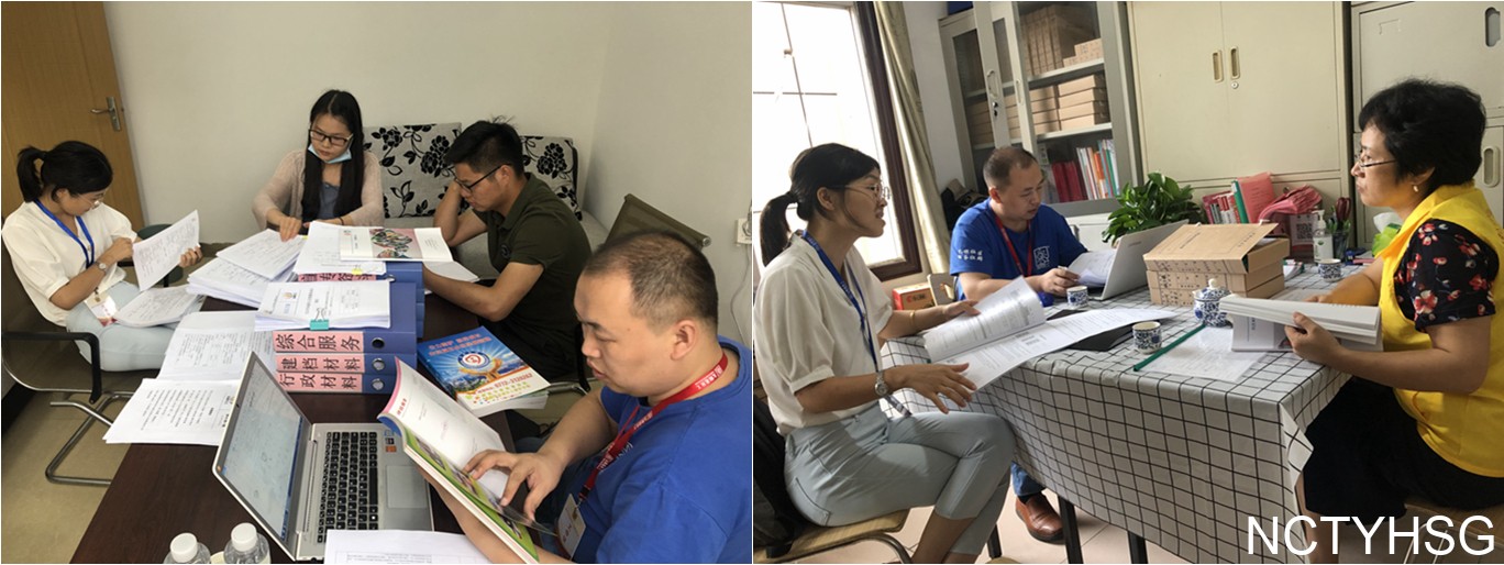 南昌太阳花社会工作服务中心