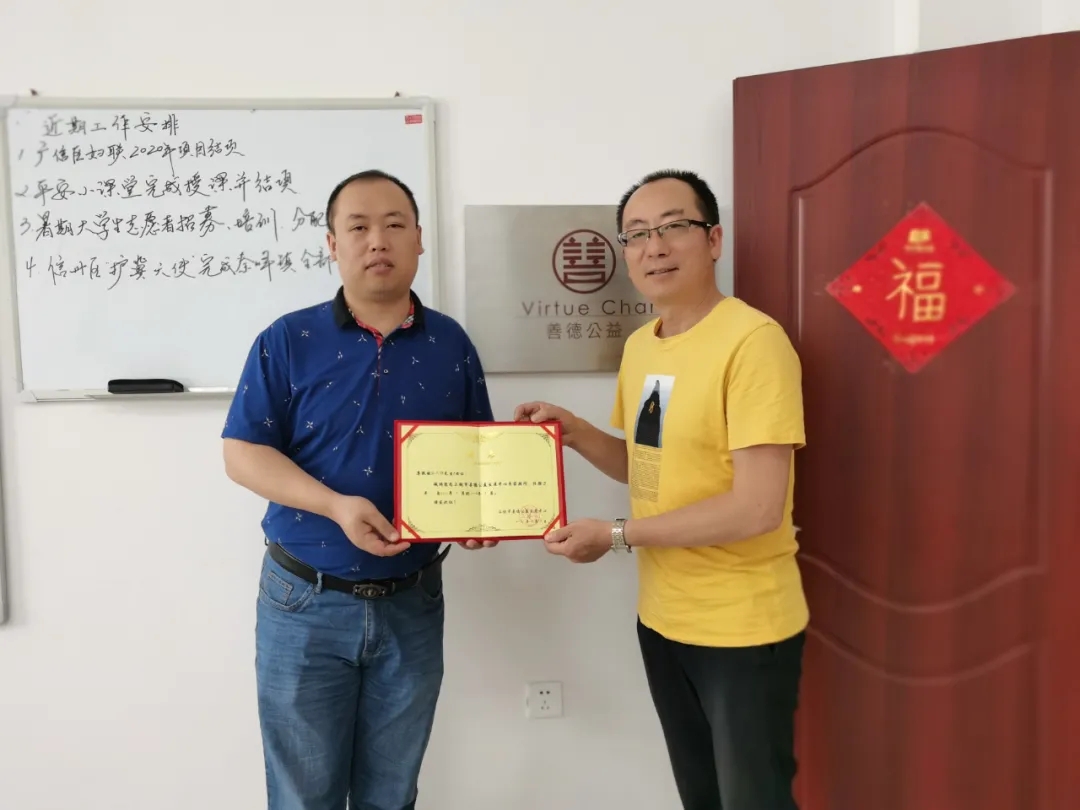 南昌太阳花社会工作服务中心