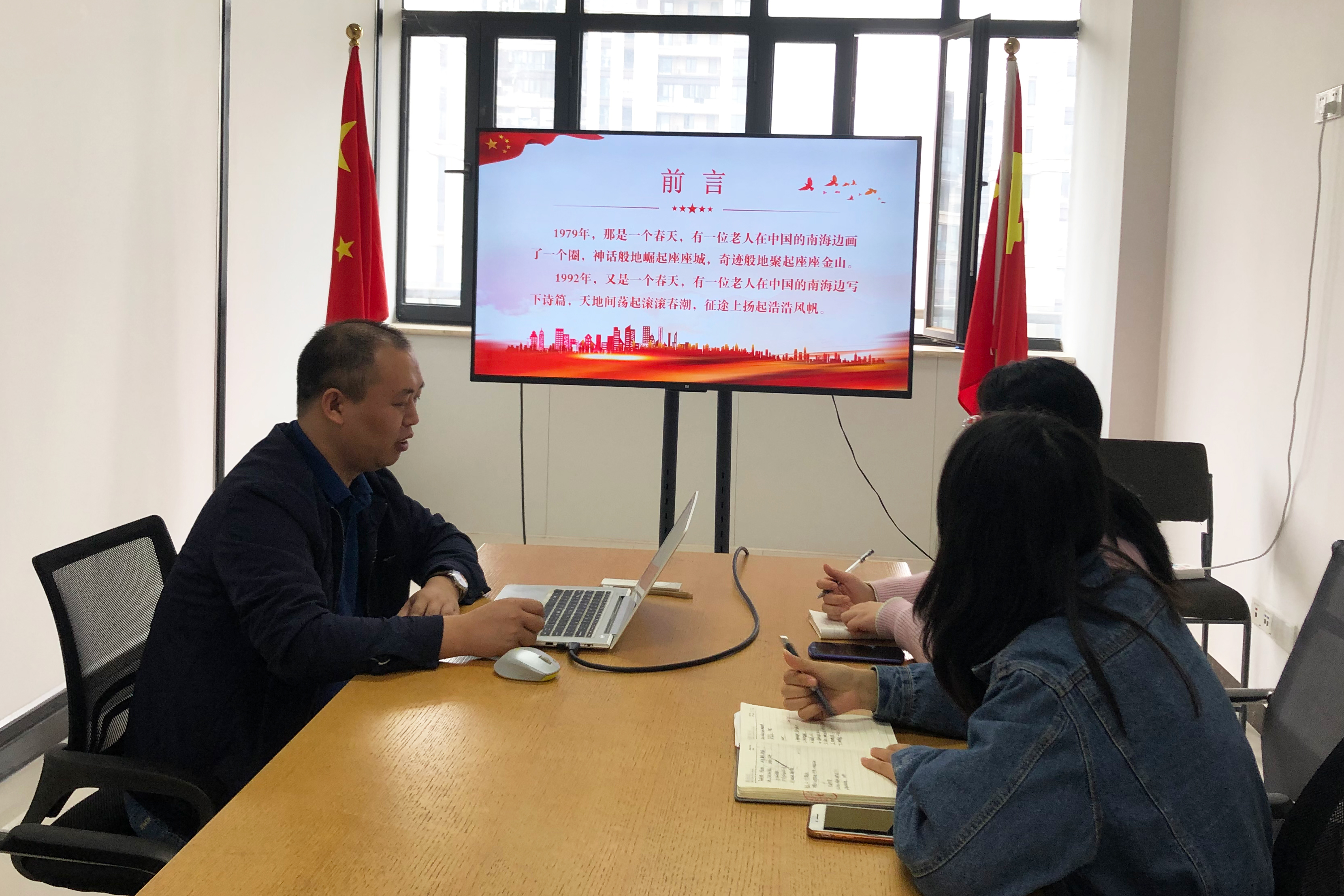 南昌太阳花社会工作服务中心