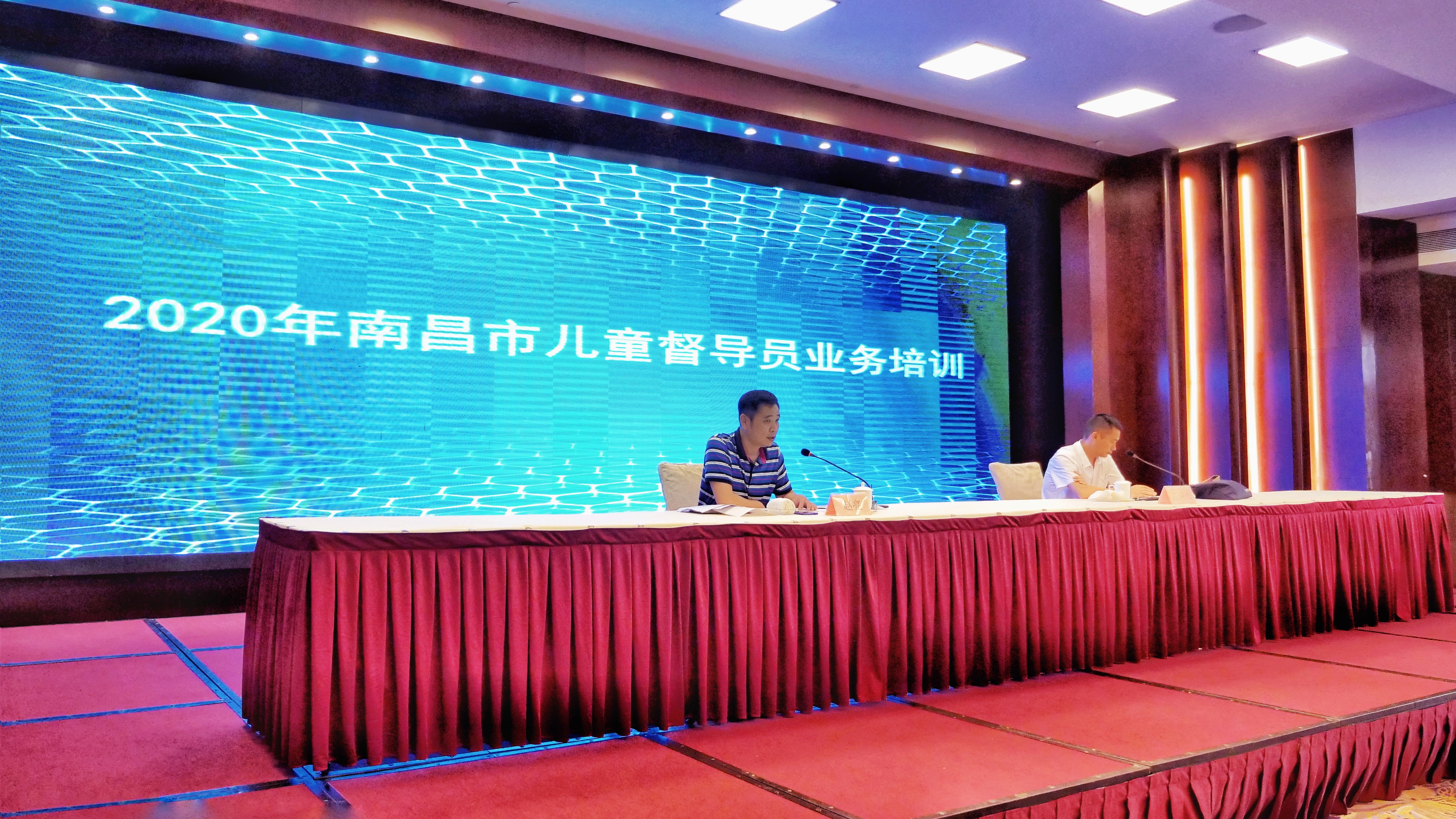 南昌太阳花社会工作服务中心