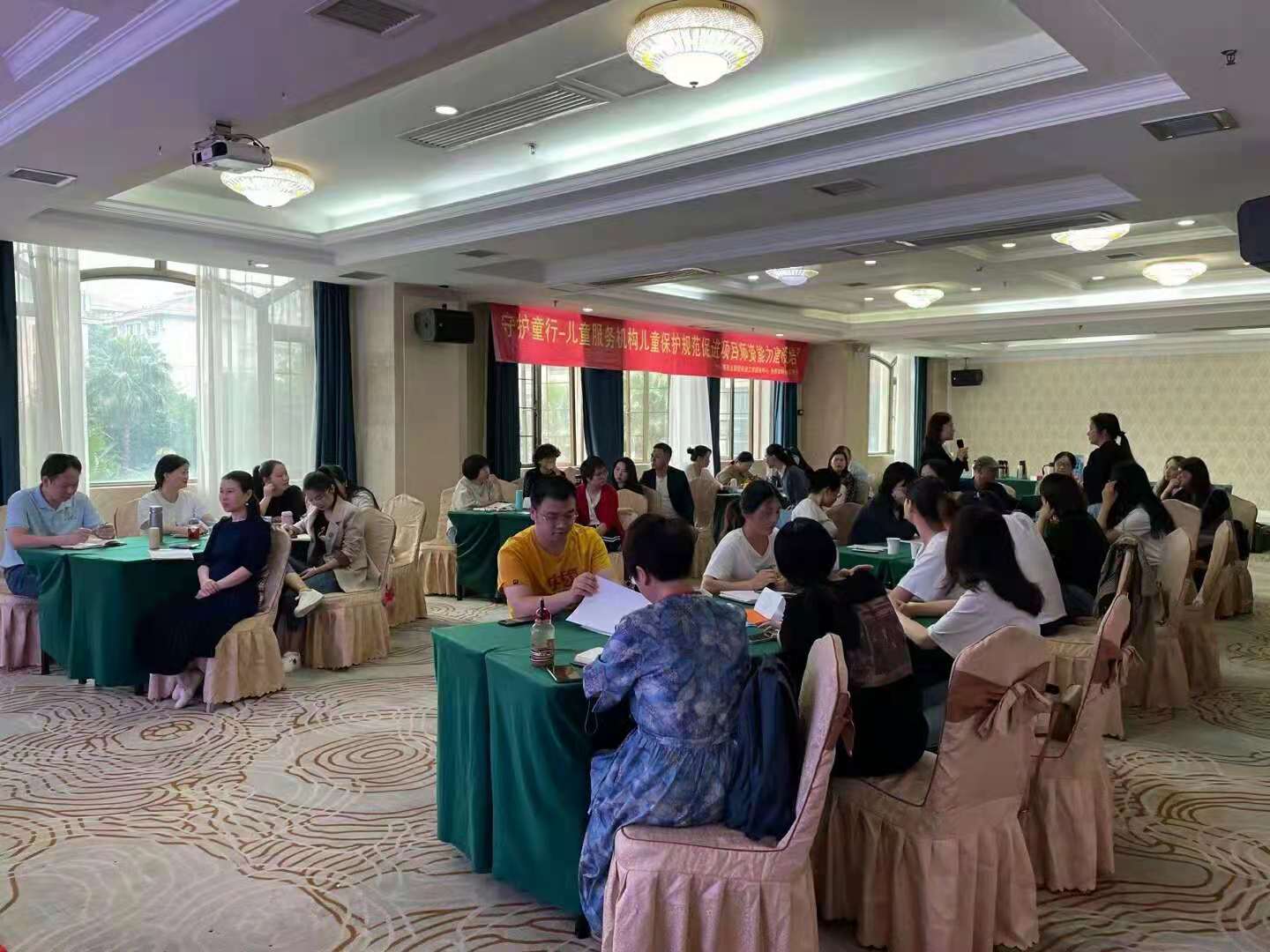 南昌太阳花社会工作服务中心