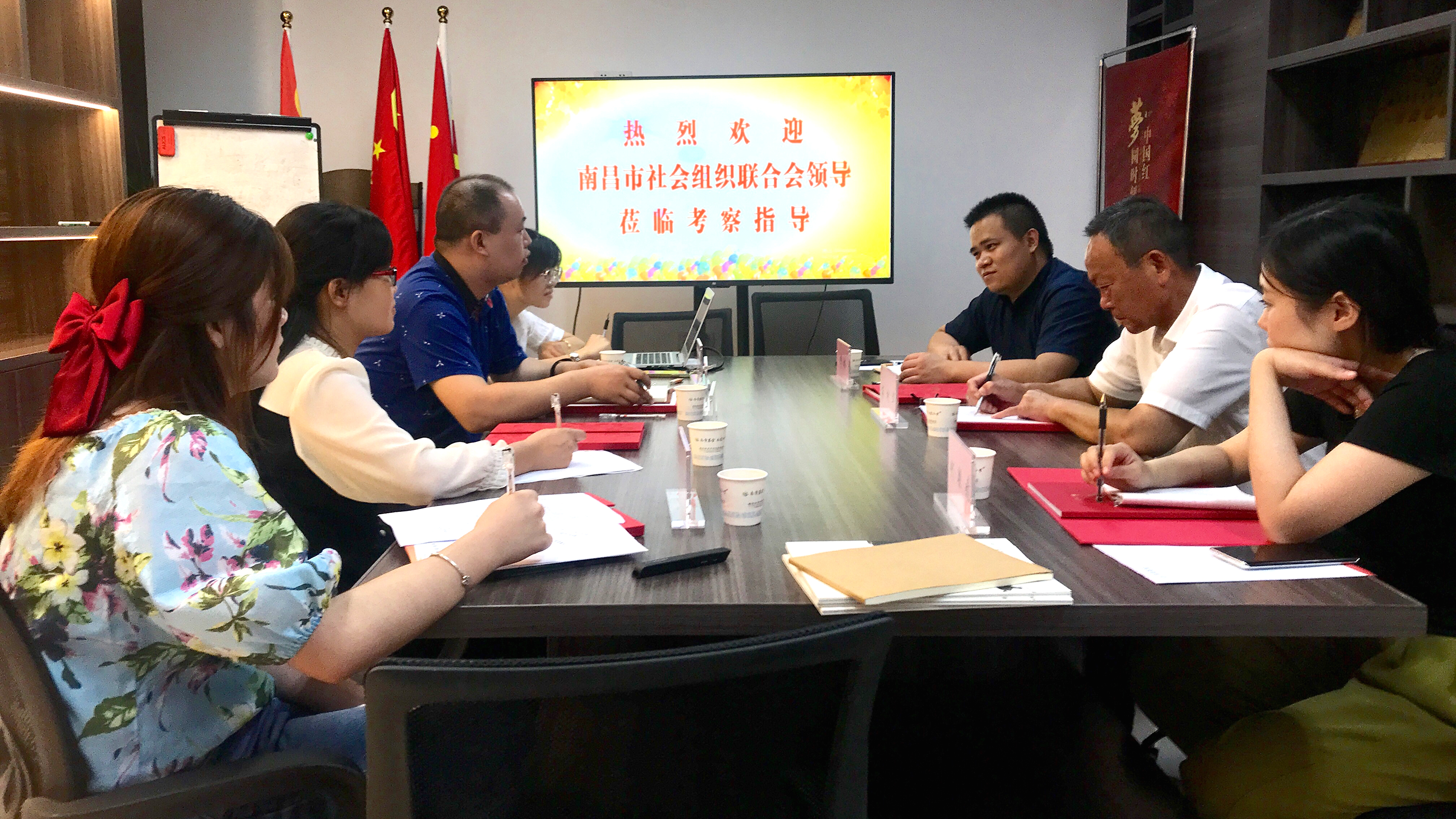 南昌太阳花社会工作服务中心