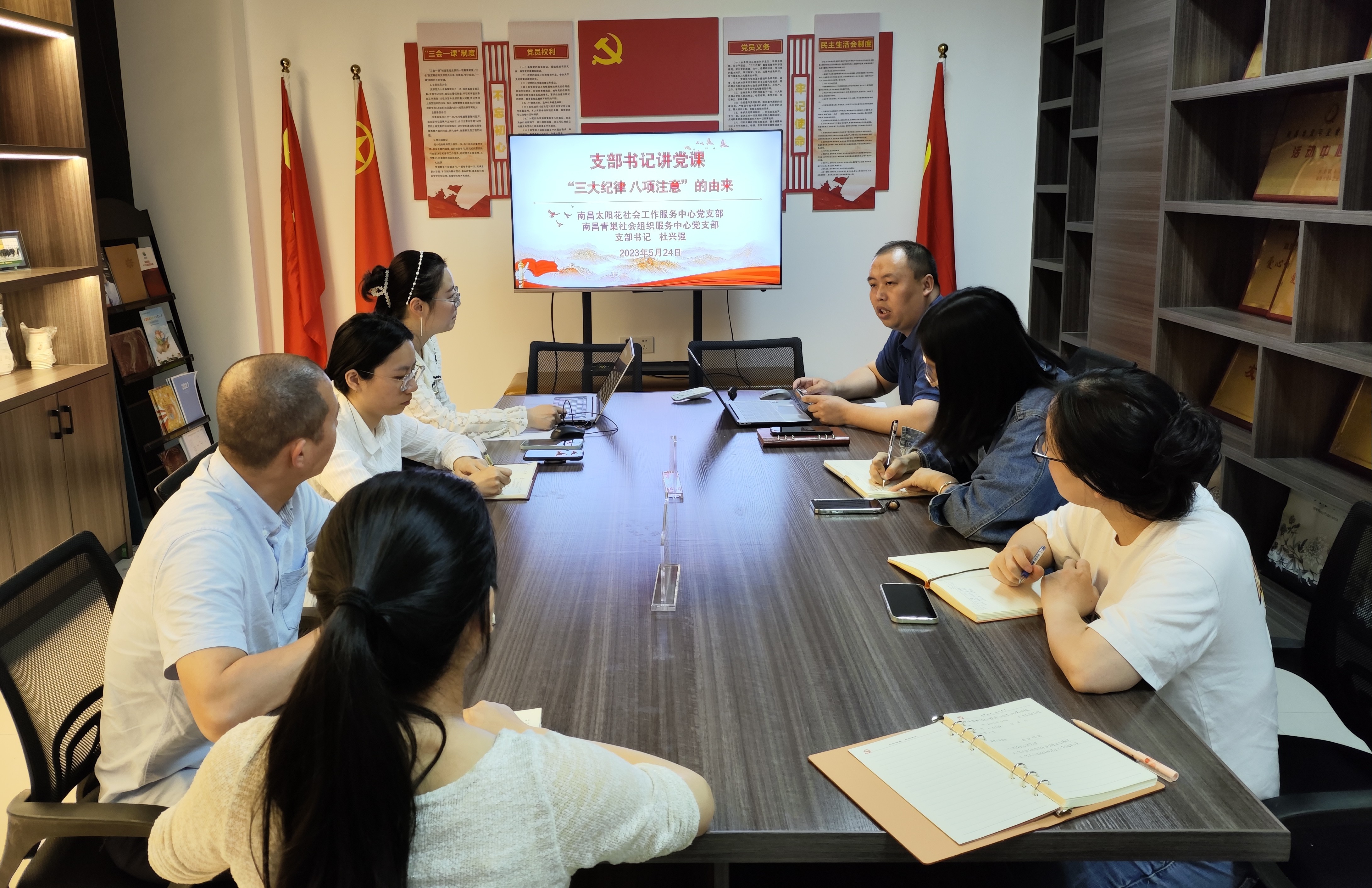 南昌太阳花社会工作服务中心
