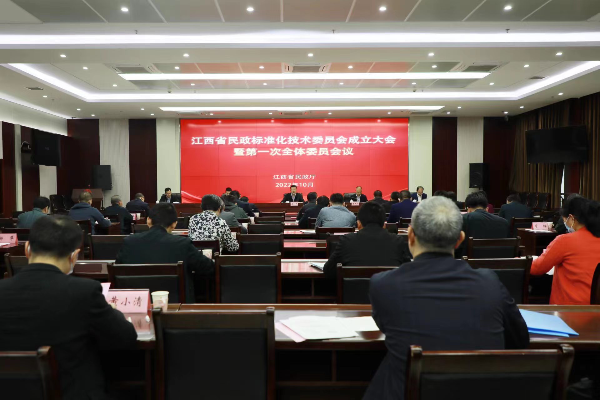 南昌太阳花社会工作服务中心