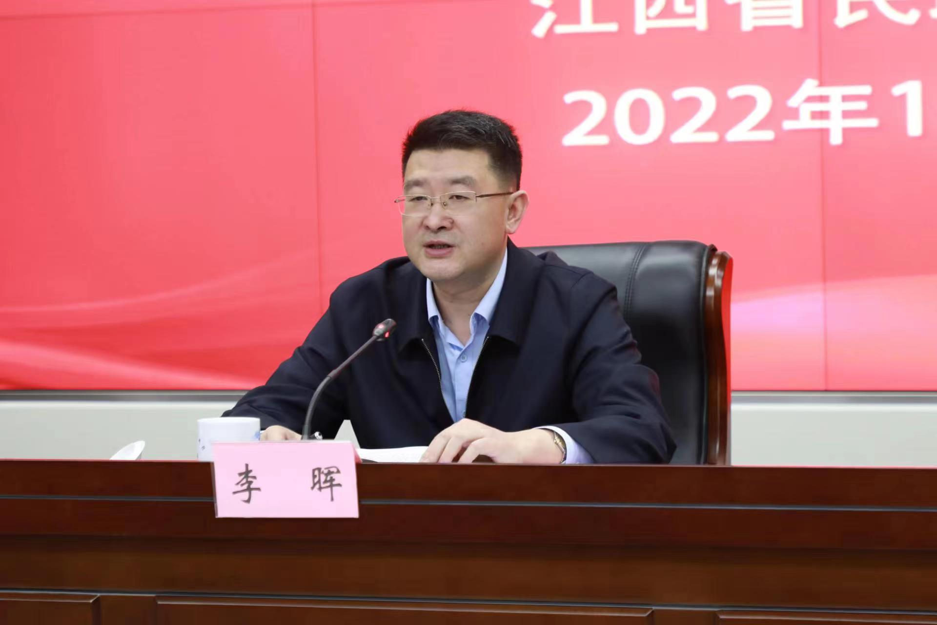 南昌太阳花社会工作服务中心