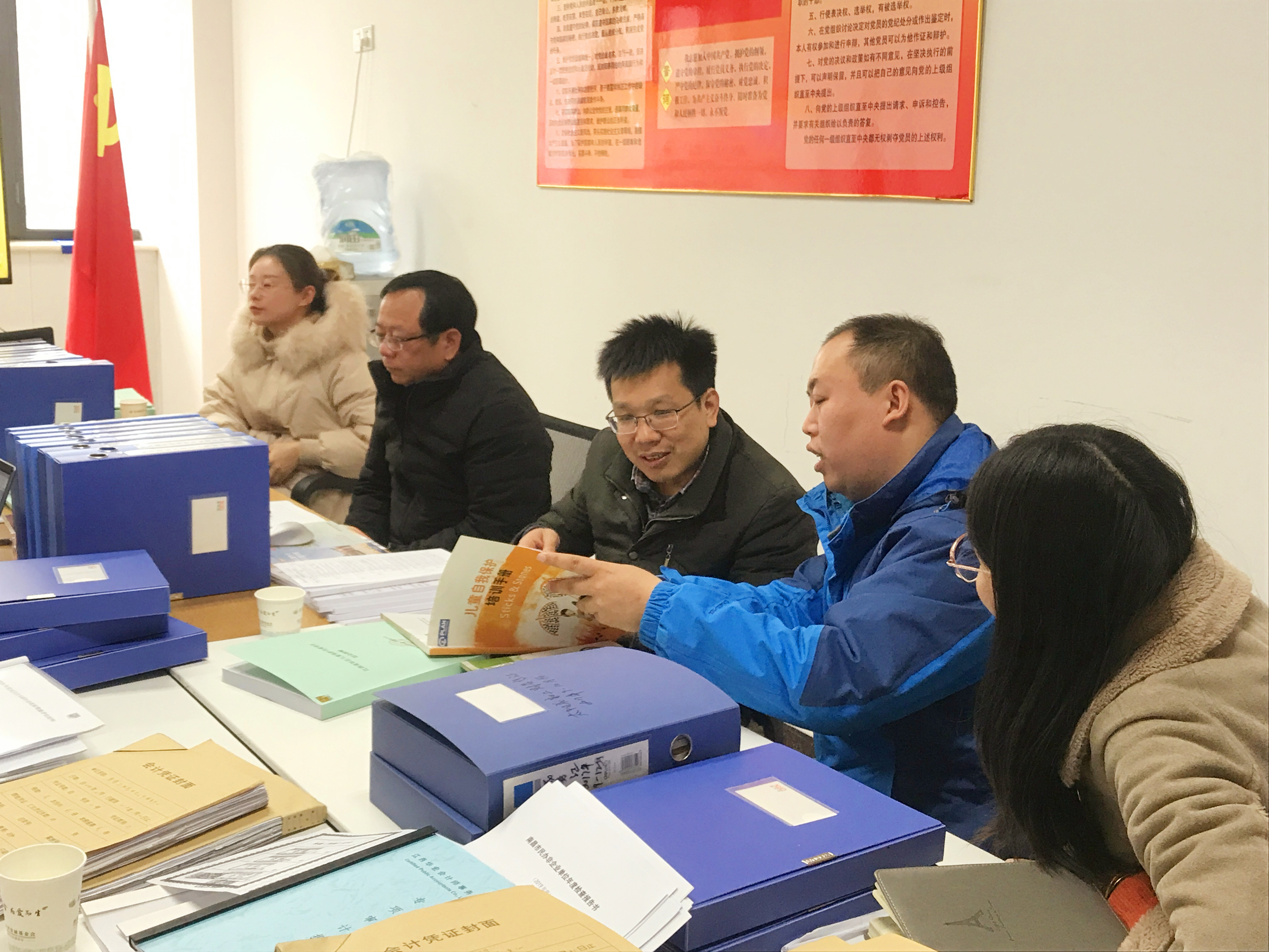 南昌太阳花社会工作服务中心
