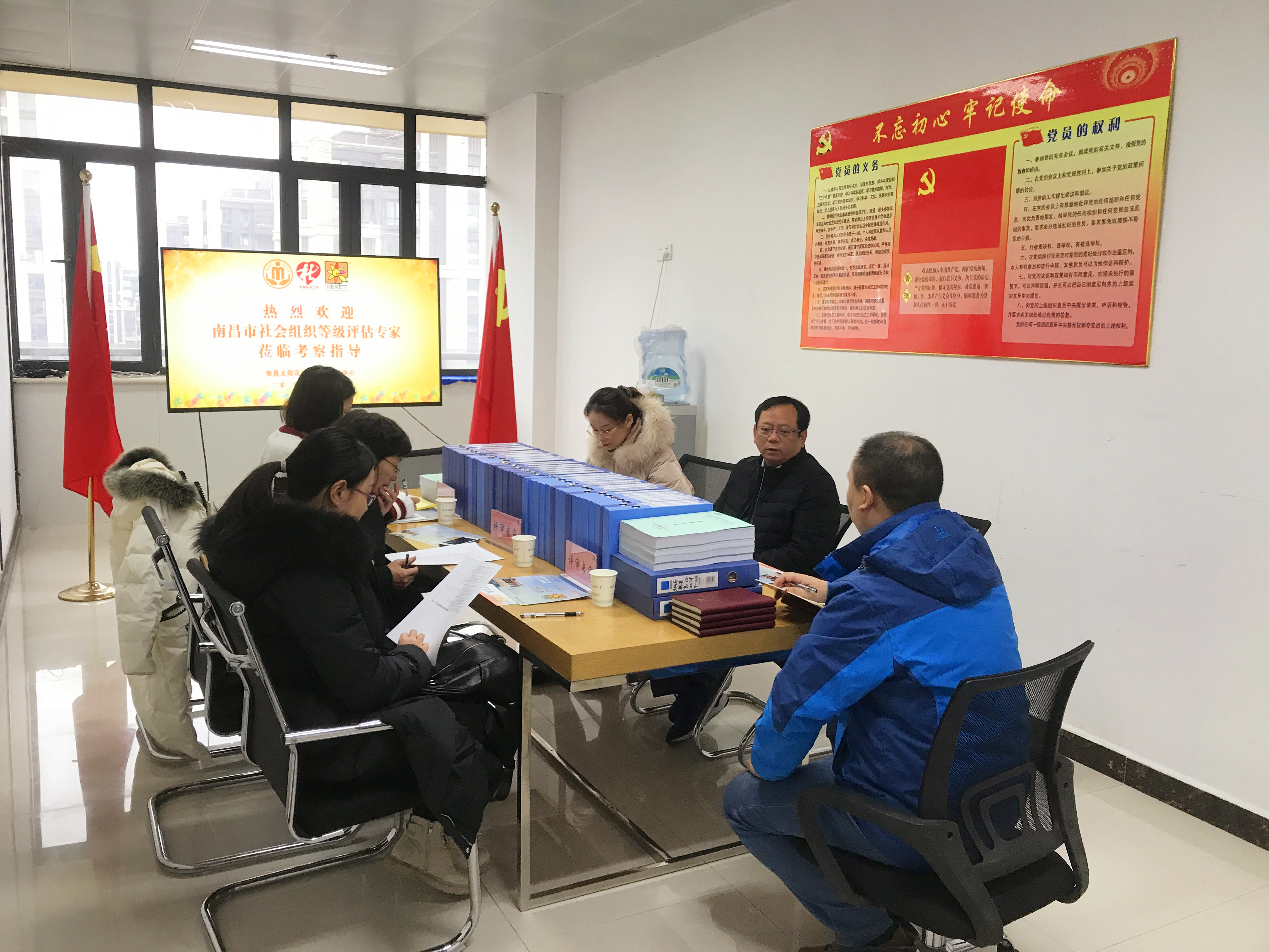 南昌太阳花社会工作服务中心