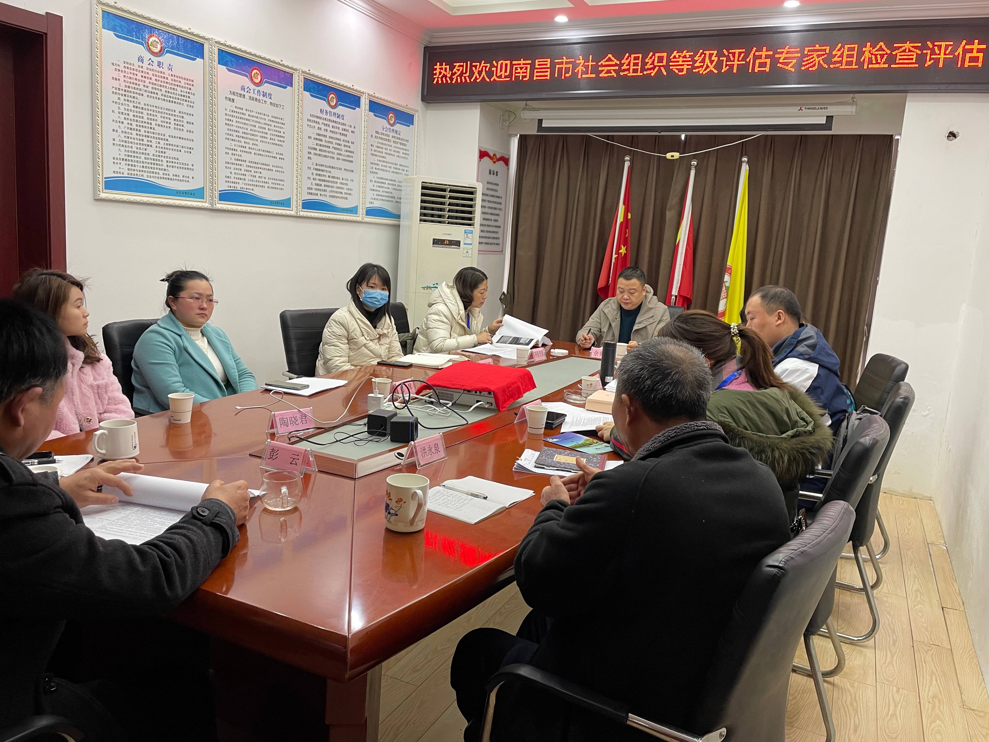 南昌太阳花社会工作服务中心